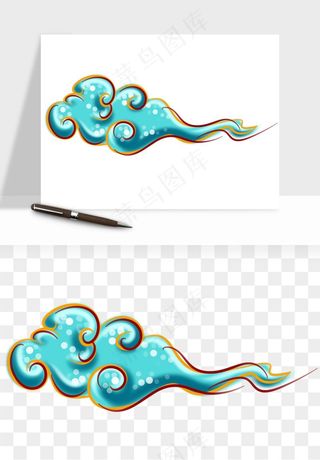 国潮敦煌云纹祥云云彩png免抠