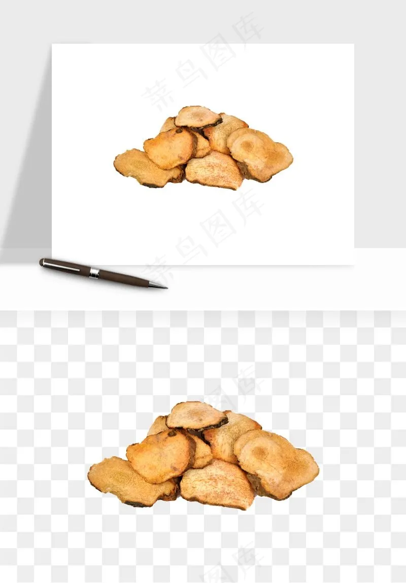 中药养生药材png免抠