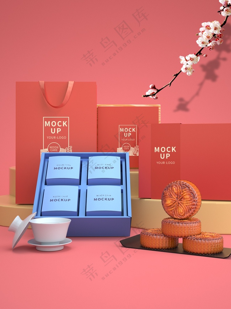 中式传统简约中秋节月饼礼盒包装psd样机019