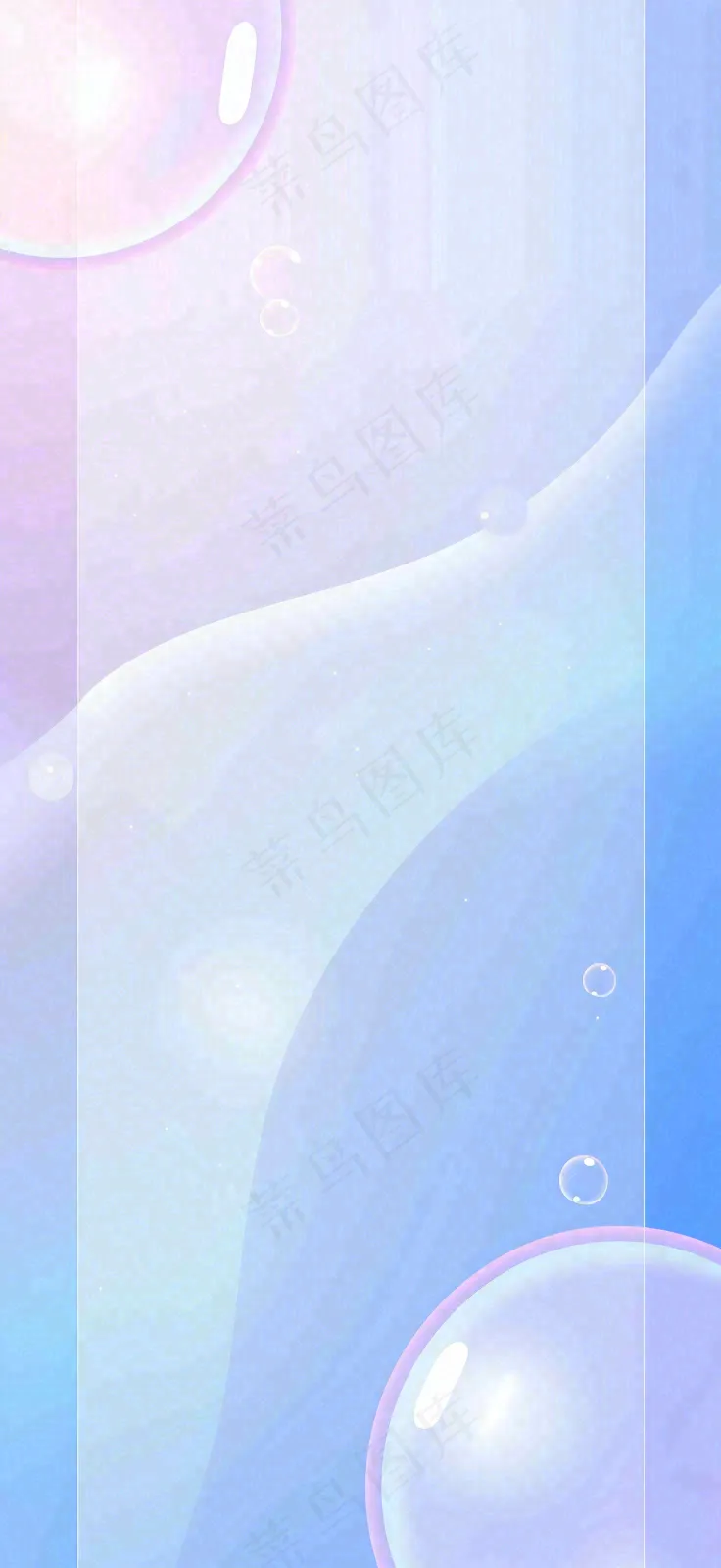 医美整形几何线条背景