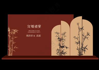 订婚宴订婚仪式区订婚迎宾区