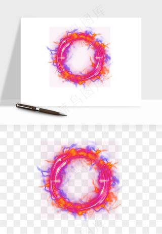 光环光效光圈png免抠