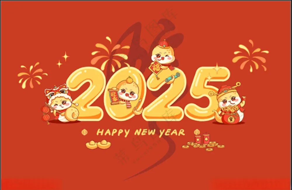2025年台历台历蛇年日历