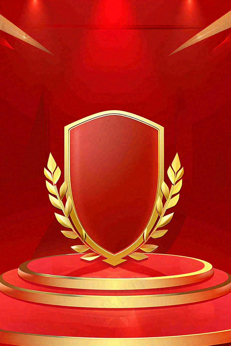 国家安全教育日