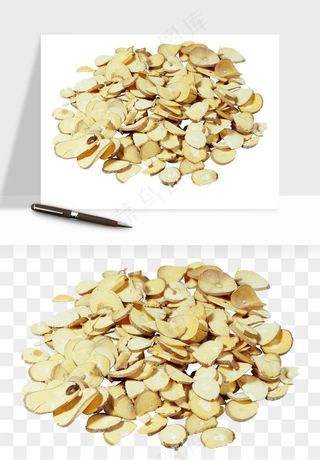 中药养生药材png免抠