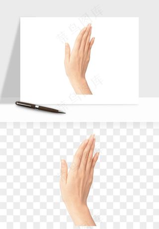 手势手部动作手指png免抠