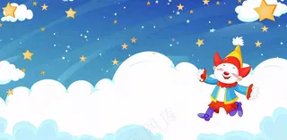 卡通插画马戏团小丑搞怪娱乐快乐表演愚人节插画背景