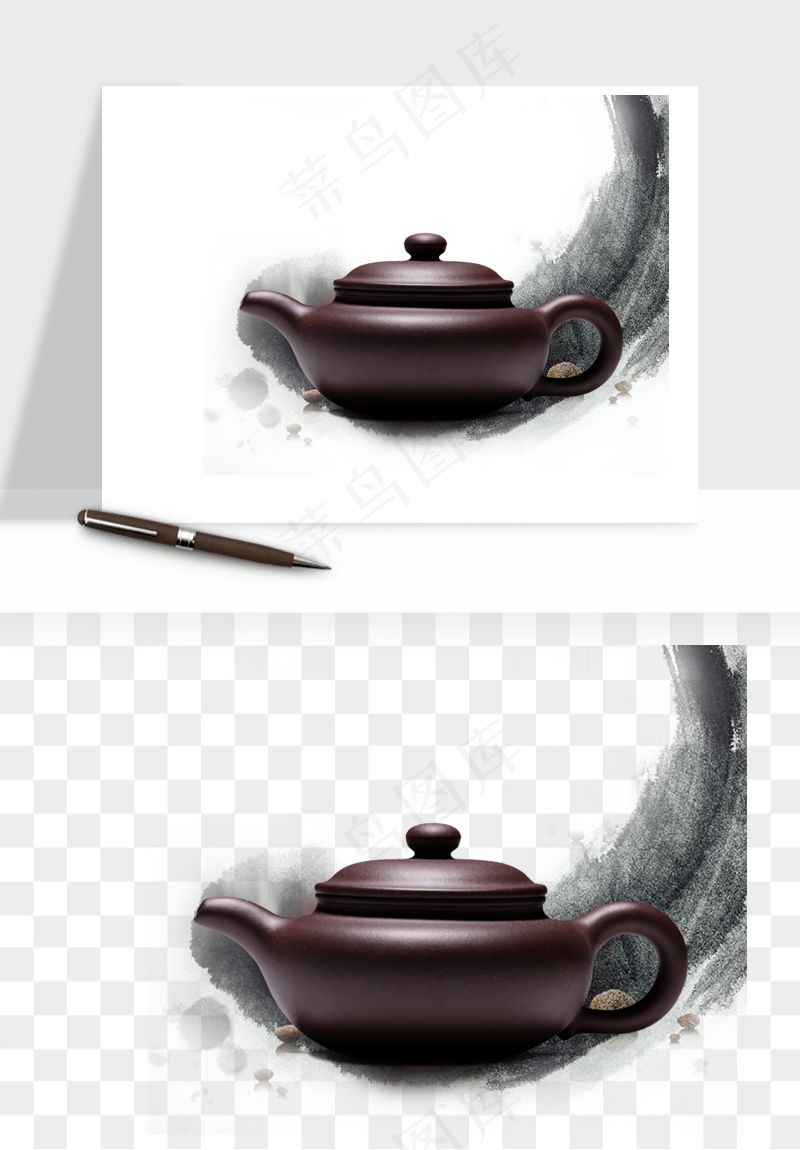 中国风茶壶茶几png免抠图