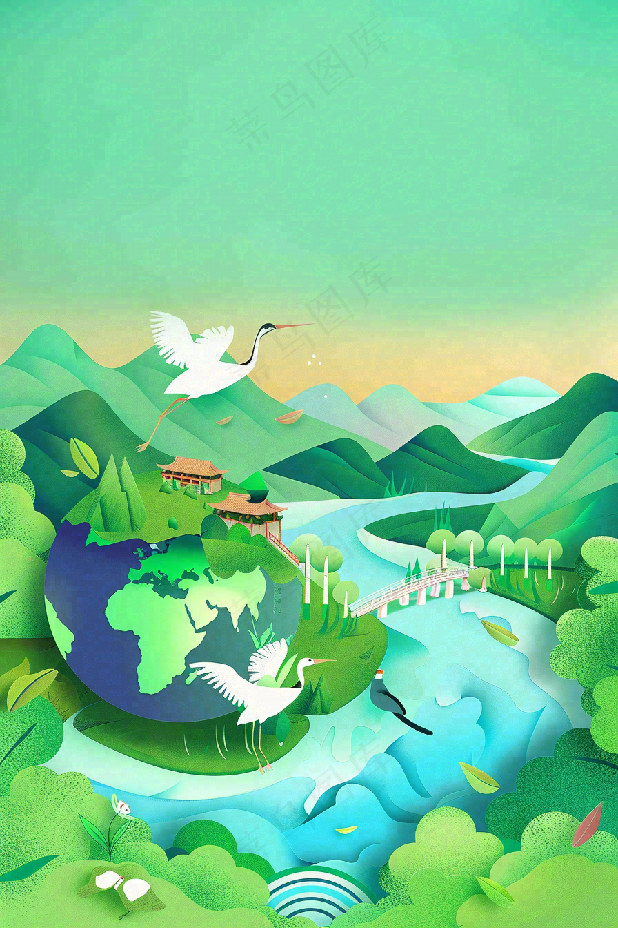 生物多样性日