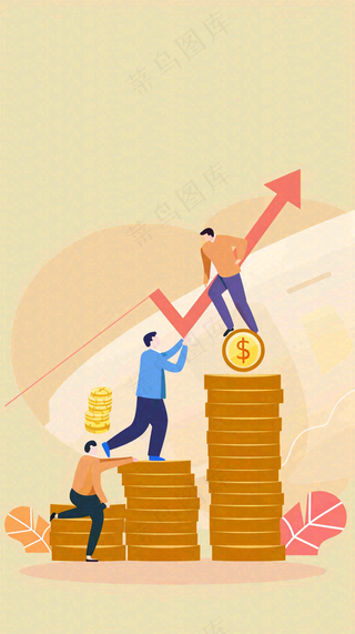 基金投资业务保障金融理财背景