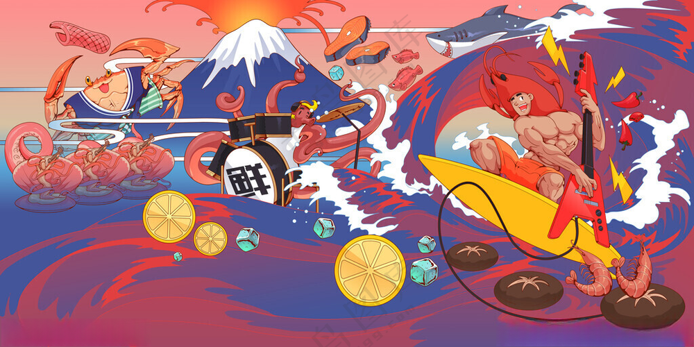 国潮火锅插画国潮炸串串PSD