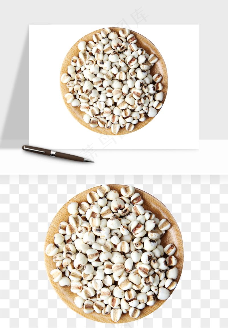 五谷粮食大豆png免抠图
