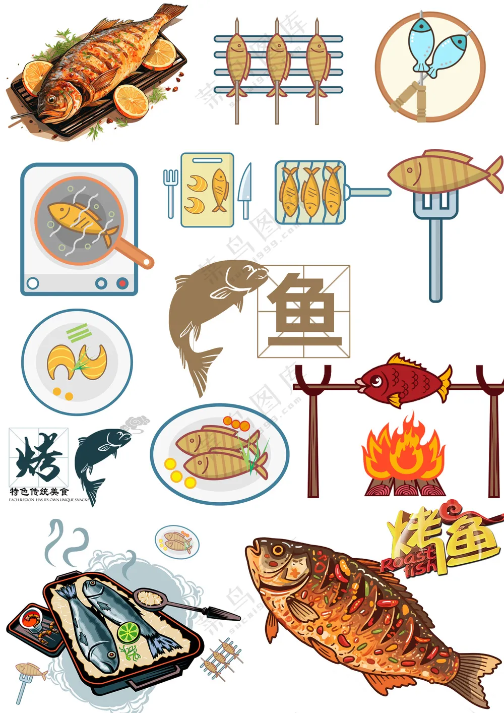 烧烤鱼美食元素大合集