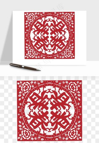 春节福字窗花剪纸png免抠