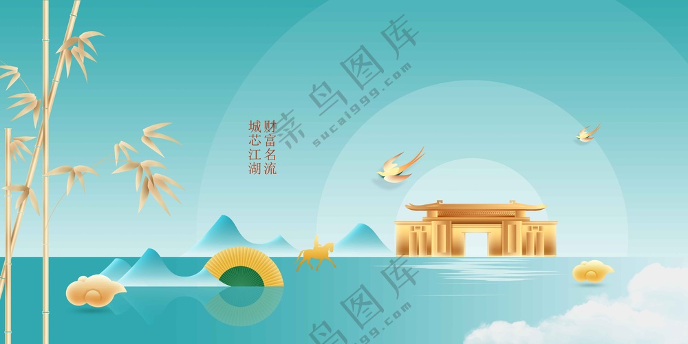 地产推广促销活动宣传展板