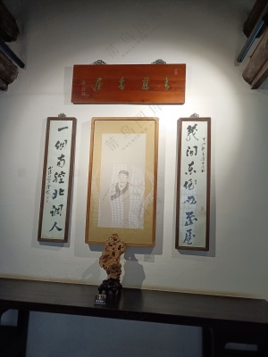 鲁迅故居书屋一角
