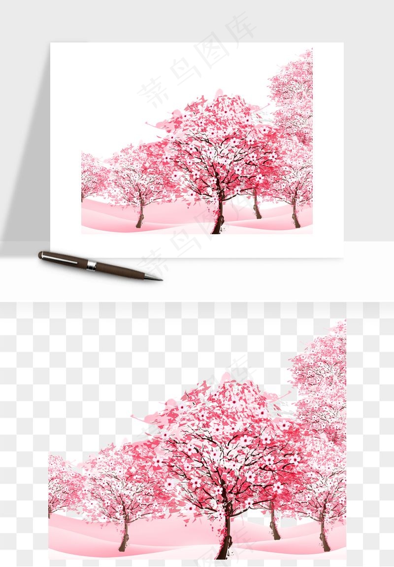手绘樱花树png免抠
