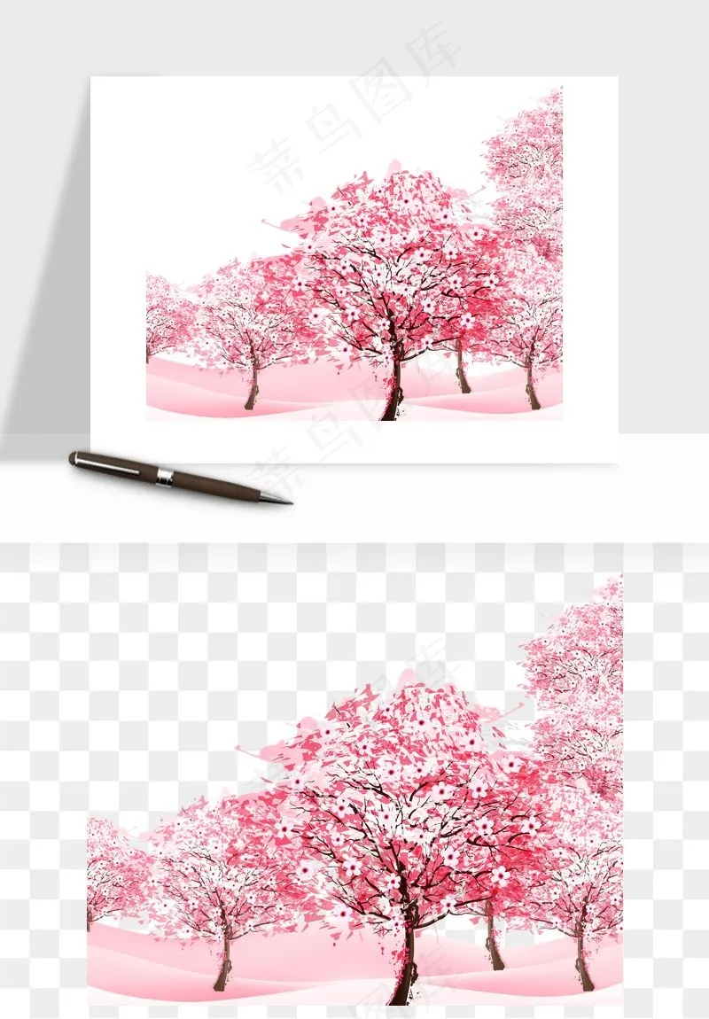 手绘樱花树png免抠