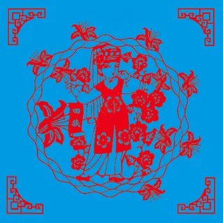 红色喜庆回族民族剪纸