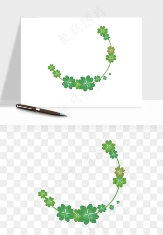 手绘四叶草幸运植物png免抠