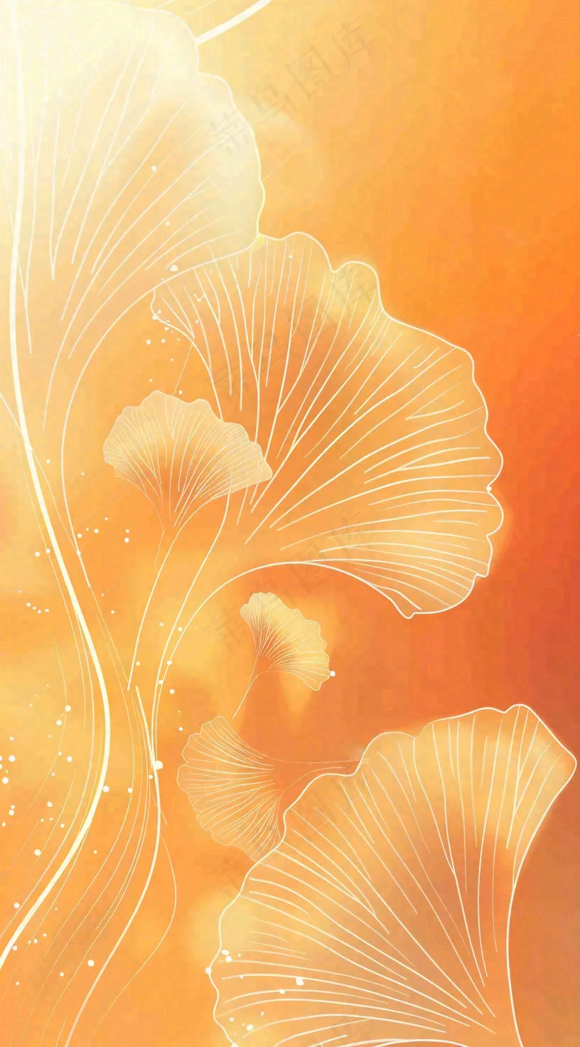 秋天的银杏叶橘黄唯美插画立秋秋分插画背景