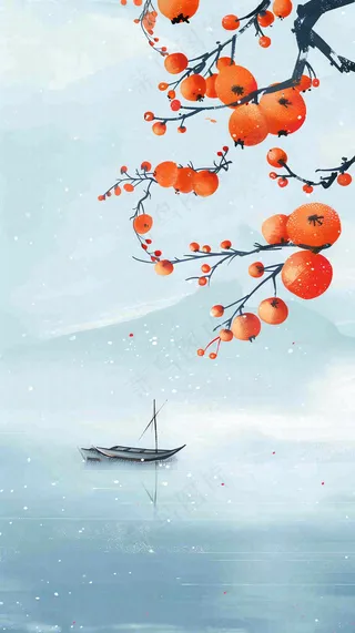 中国风山水画柿子树船只霜降插画背景