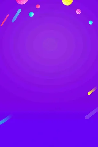 电商促销几何背景