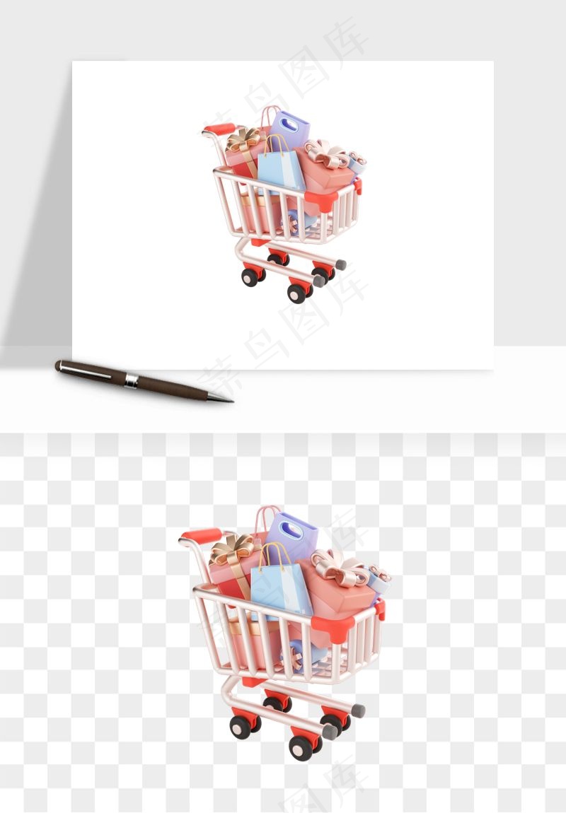 购物车购物篮png免抠图