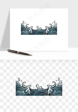 国潮浪花海浪波浪装饰png免抠