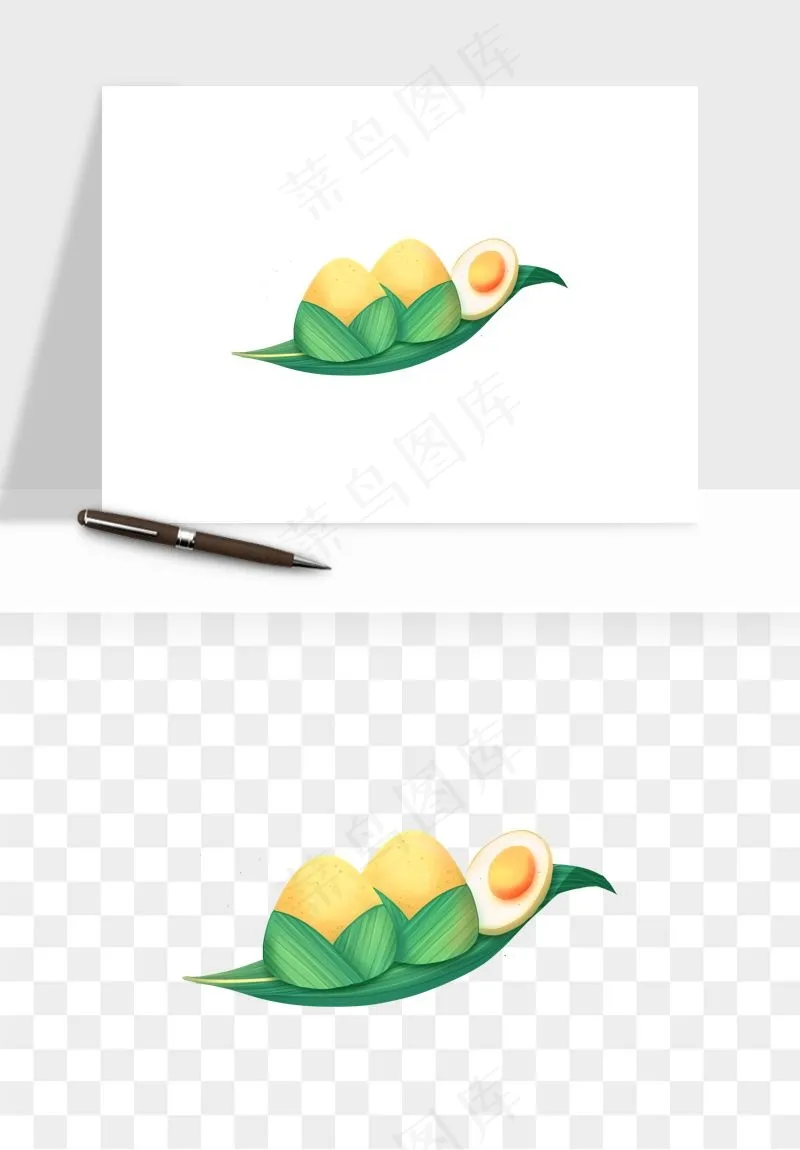 国潮粽子手绘肉粽png免抠