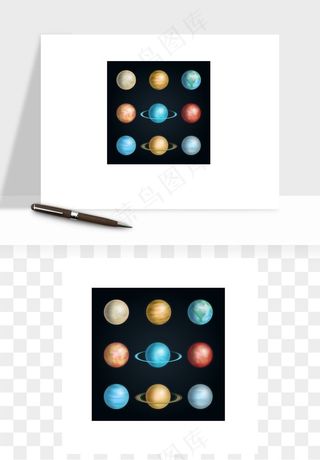 宇宙太空行星矢量png免抠