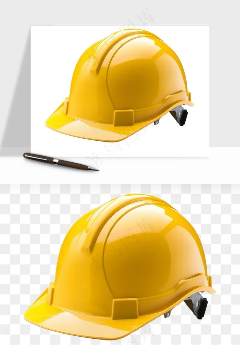 安全帽png免抠