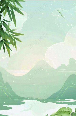 中国风插画山水竹叶青色插画清新淡雅端午节插画背景