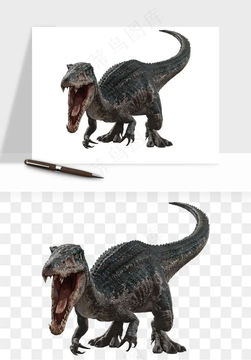 恐龙免抠png免抠