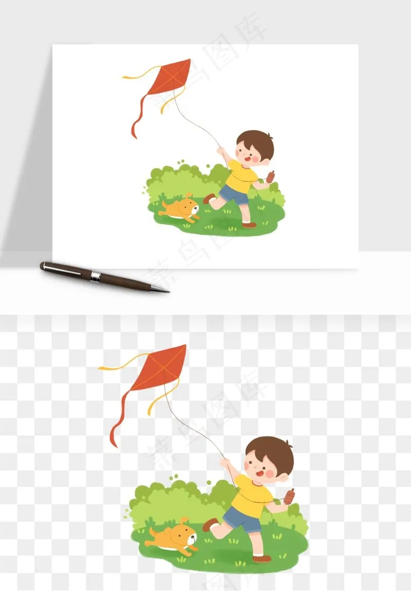 手绘节气人物插画png免抠