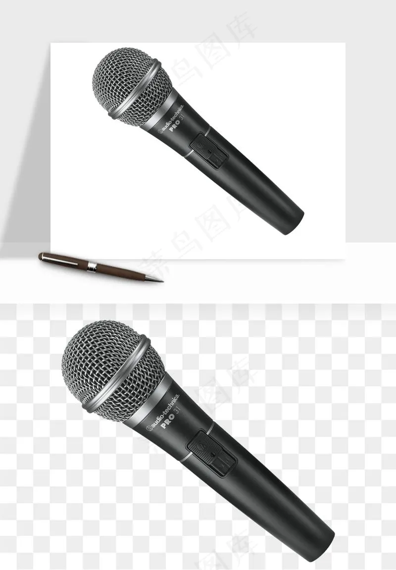 话筒直播麦克风png免抠