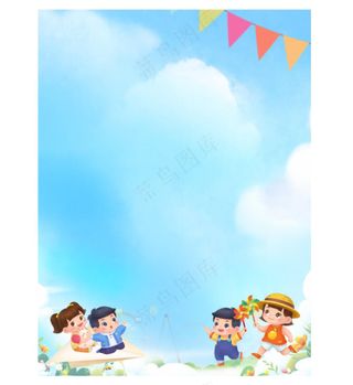 卡通宣传单背景