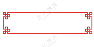 红色装饰传统边框PNG免抠图片素材