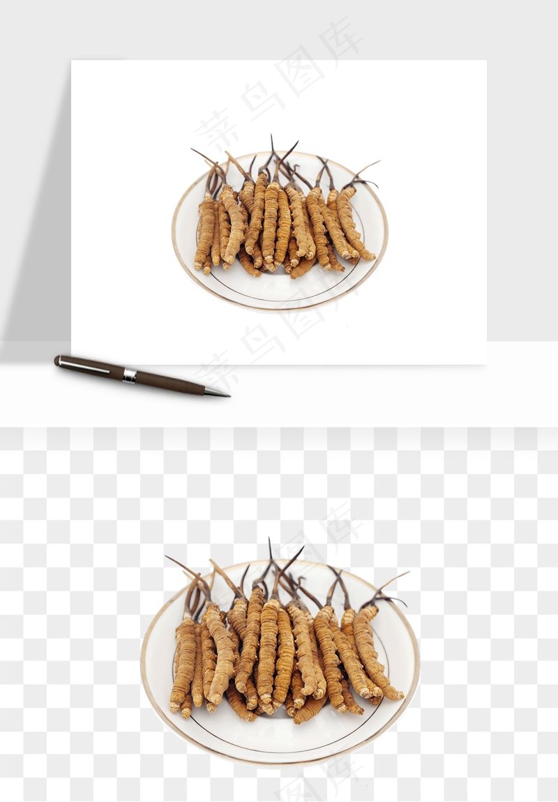 中药养生药材png免抠