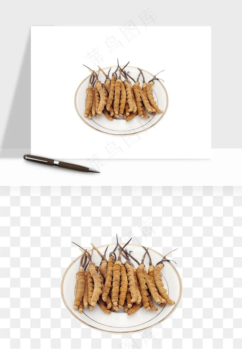 中药养生药材png免抠