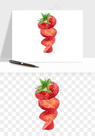 草莓水果png免抠