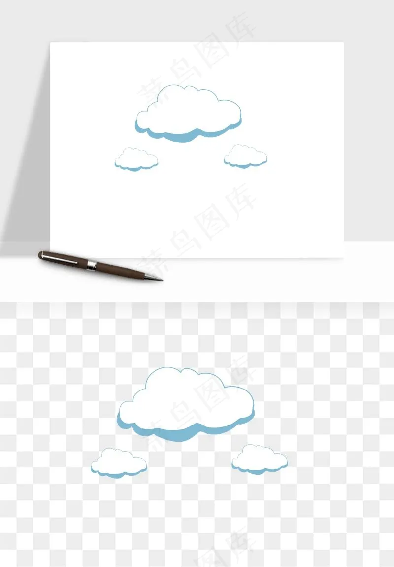 卡通云朵多云天气png免抠