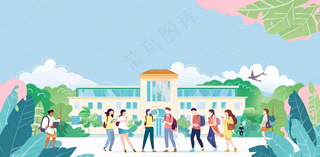 学生保险业务保障金融理财背景