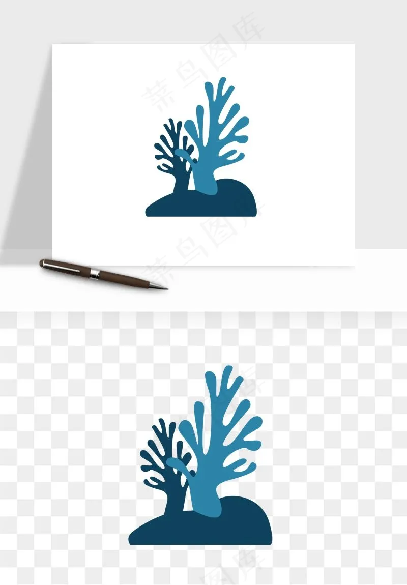 卡通珊瑚海底植物png免抠