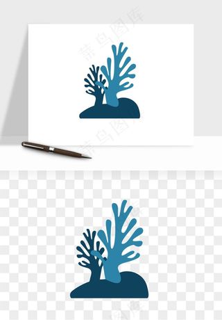 卡通珊瑚海底植物png免抠