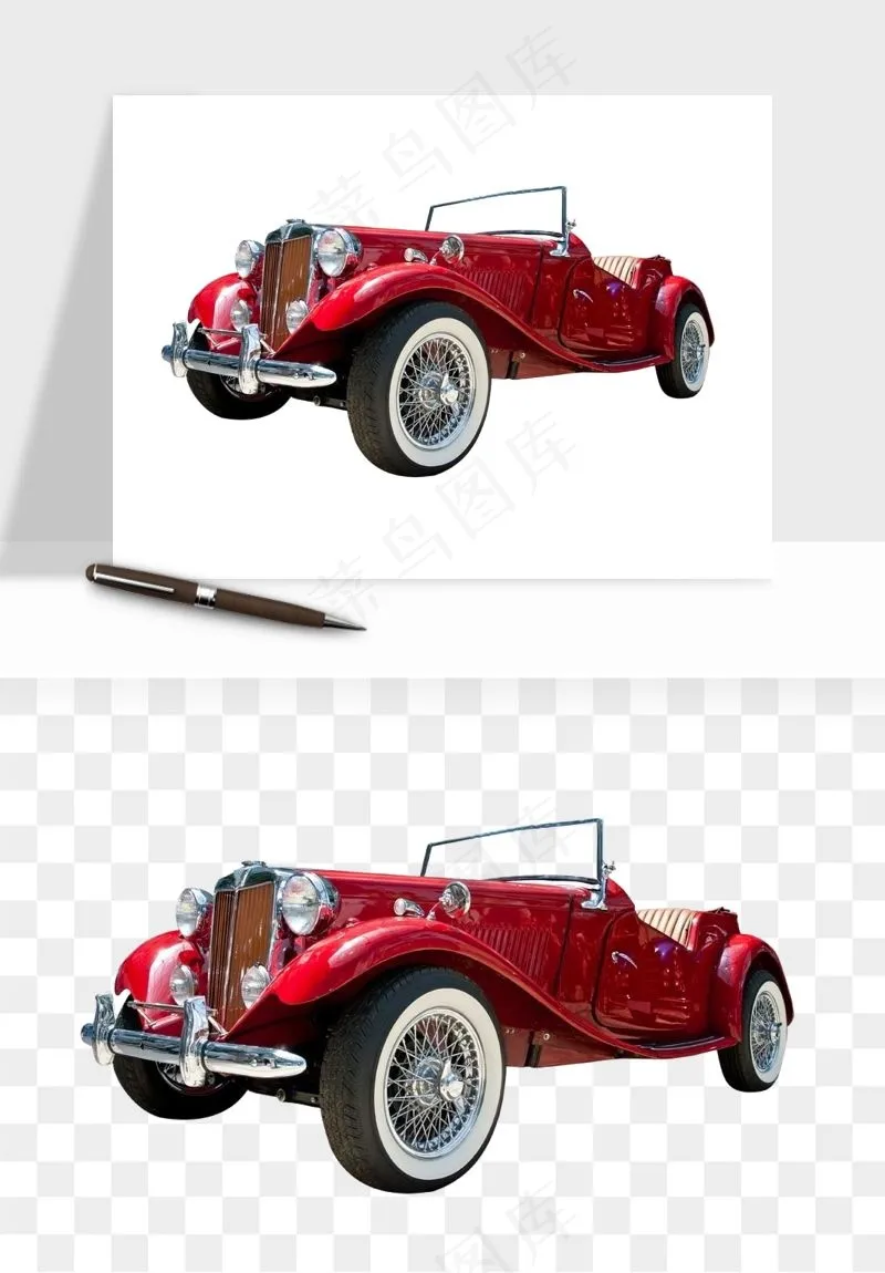复古汽车交通工具png免抠