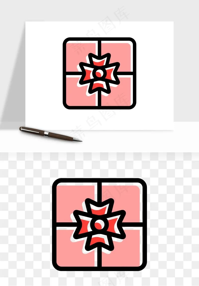 礼盒礼物png免抠