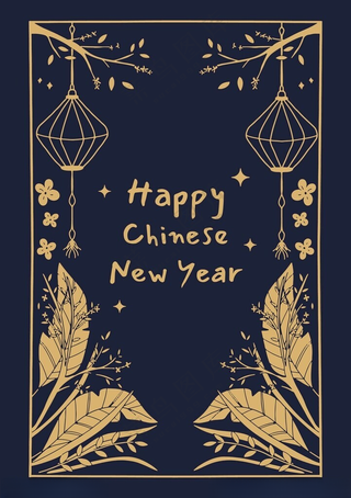 矢量蛇元素广告设计AI海报