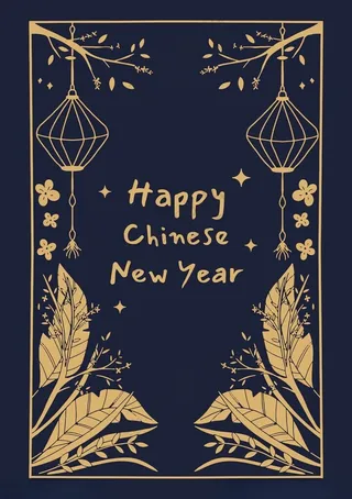 矢量蛇元素广告设计AI海报