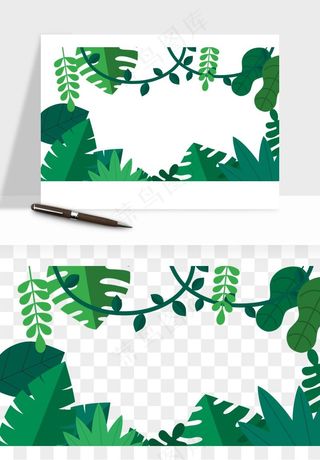 植物花卉边框装饰png免抠